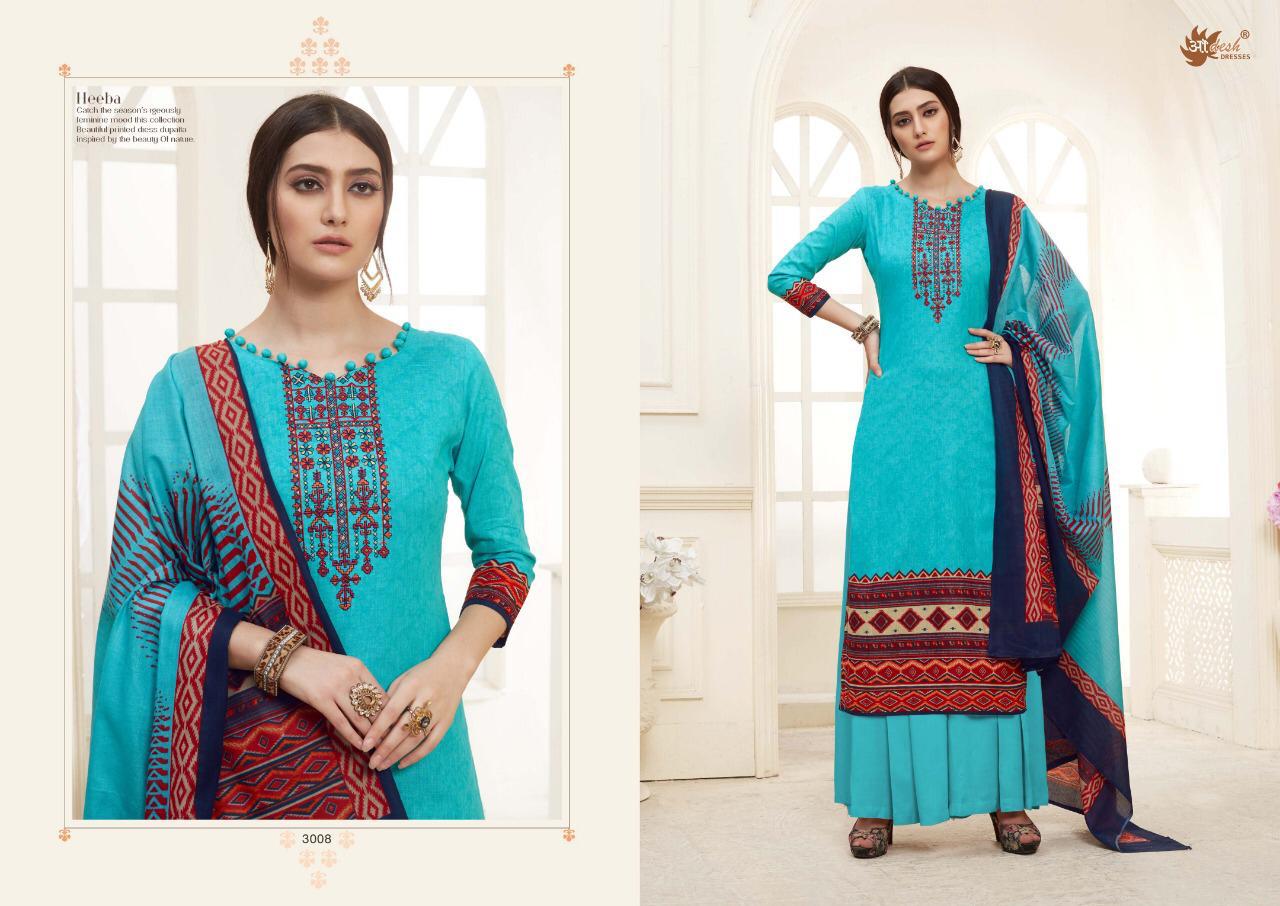 Heeba 3 By Aadesh Nx Cambric Cotton Suits Wholesale Supplier Nd Trader Gujarat