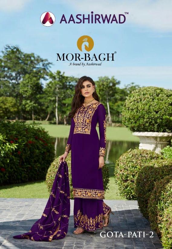 Gota Pati 2 By Ashirwad Series 7025 To 7030 Designer Party Wear Suits Wholesale Supplier Gujarat