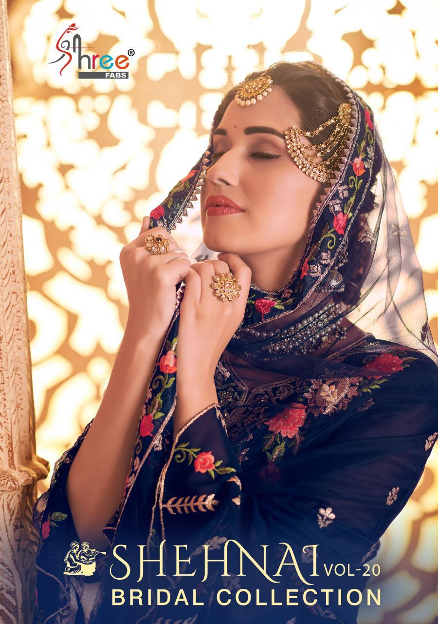 Shehnai Bridal Collection Vol 20 By Shree Fabs Pakistani Suits Wholesale Supplier Nd Dealer India