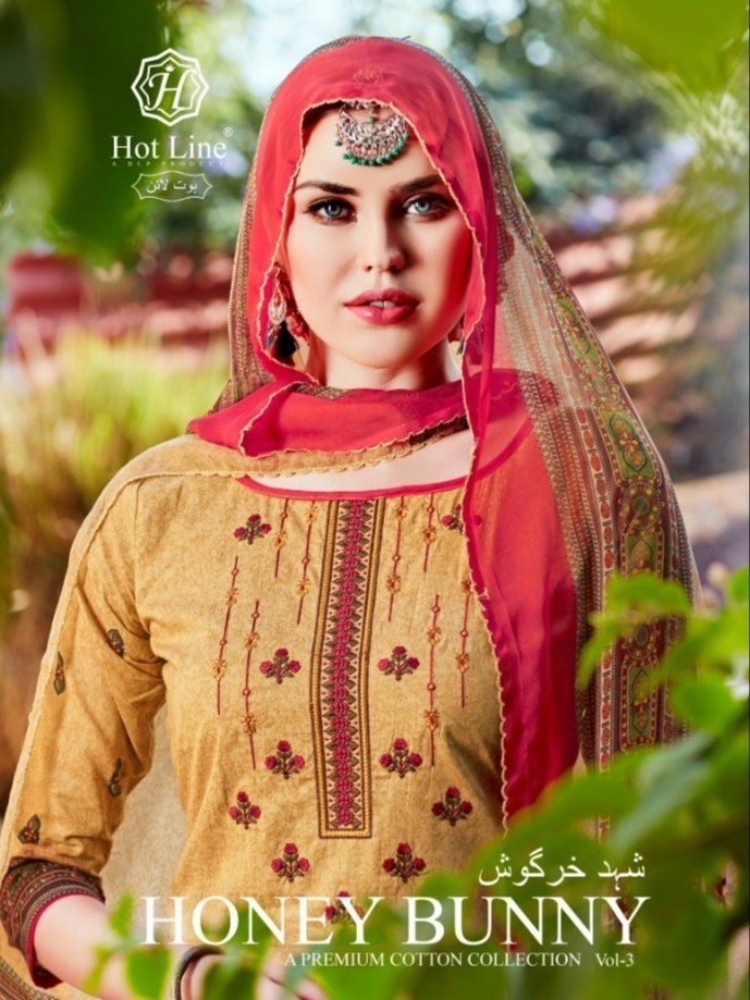 Honey Bunny Vol 3 By Hotline Cambric Designer Party Wear Suits Wholesale Supplier Nd Dealer Gujarat