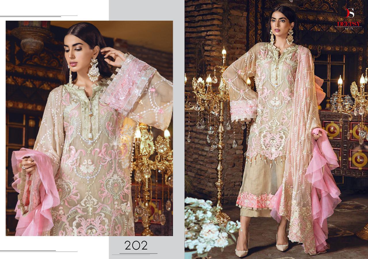 Gulbano 15 By Deepsy Series 201 To 206 Pakistani Suits Wholesale Supplier Nd Dealer Gujarat