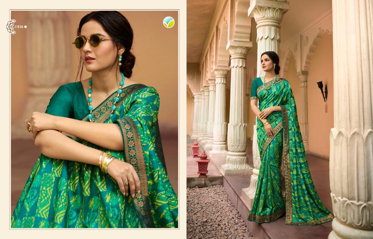 Starwalk 49 By Vinay Series 21931 To 21939 Designer Party Wear Sarees Wholesale Supplier Gujarat