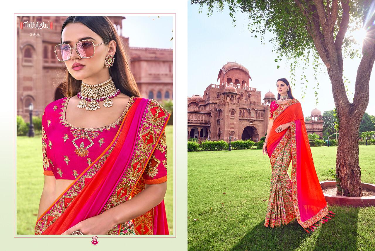 Tathastu Series 2901 To 2909 Silk Sarees Wholesale Supplier And Dealer Surat