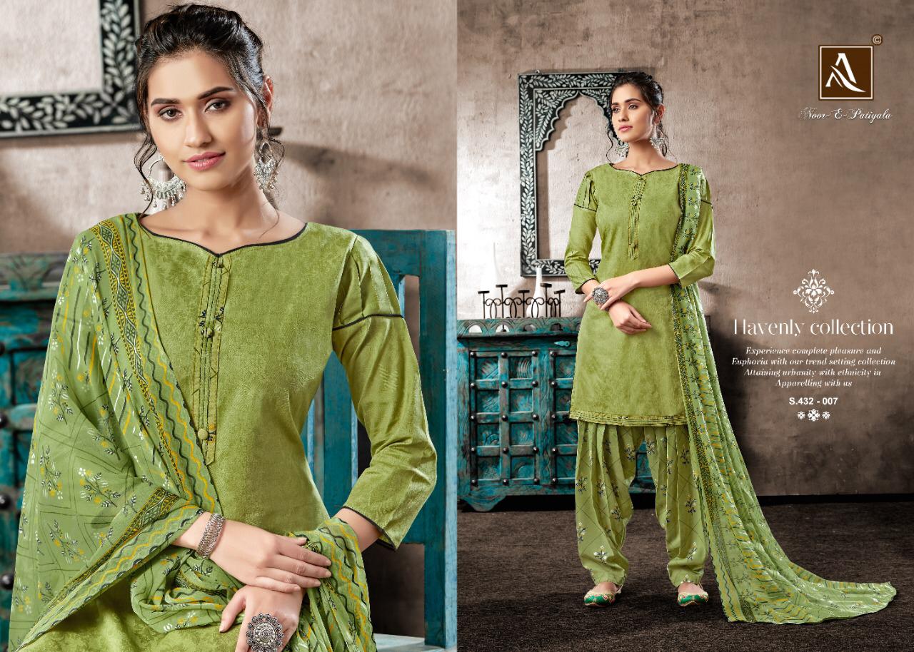 Noor E Patiyala By Alok Suit Dress Materials Wholesale Supplier Surat