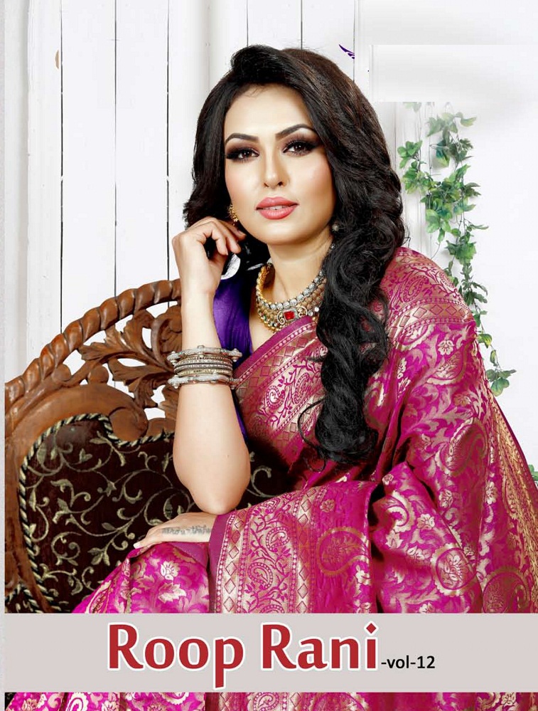 Roop Rani Vol 12 By The Kazo Weaving Silk Sarees Wholesale Supplier And Dealer Surat