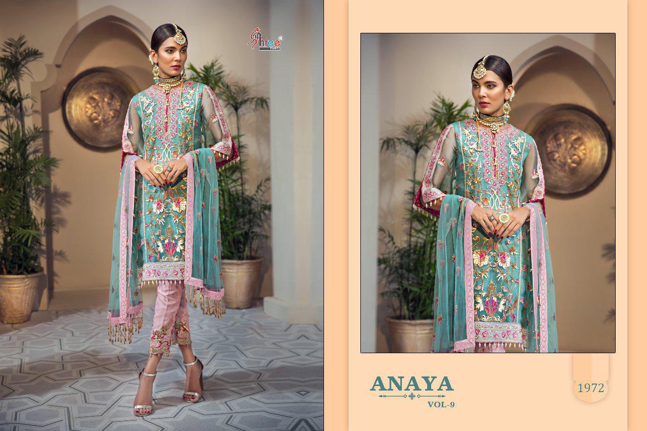 Anaya Vol 9 By Shree Fabs Series 1971 To 1974 Pakistani Suits Wholesale Supplier Nd Dealer India