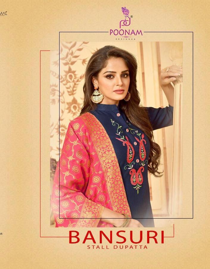 Bansuri Stall Dupatta Ny Poonam Designer Cotton Kurtis With Duppata Wholesale Supplier Nd Dealer Sur...