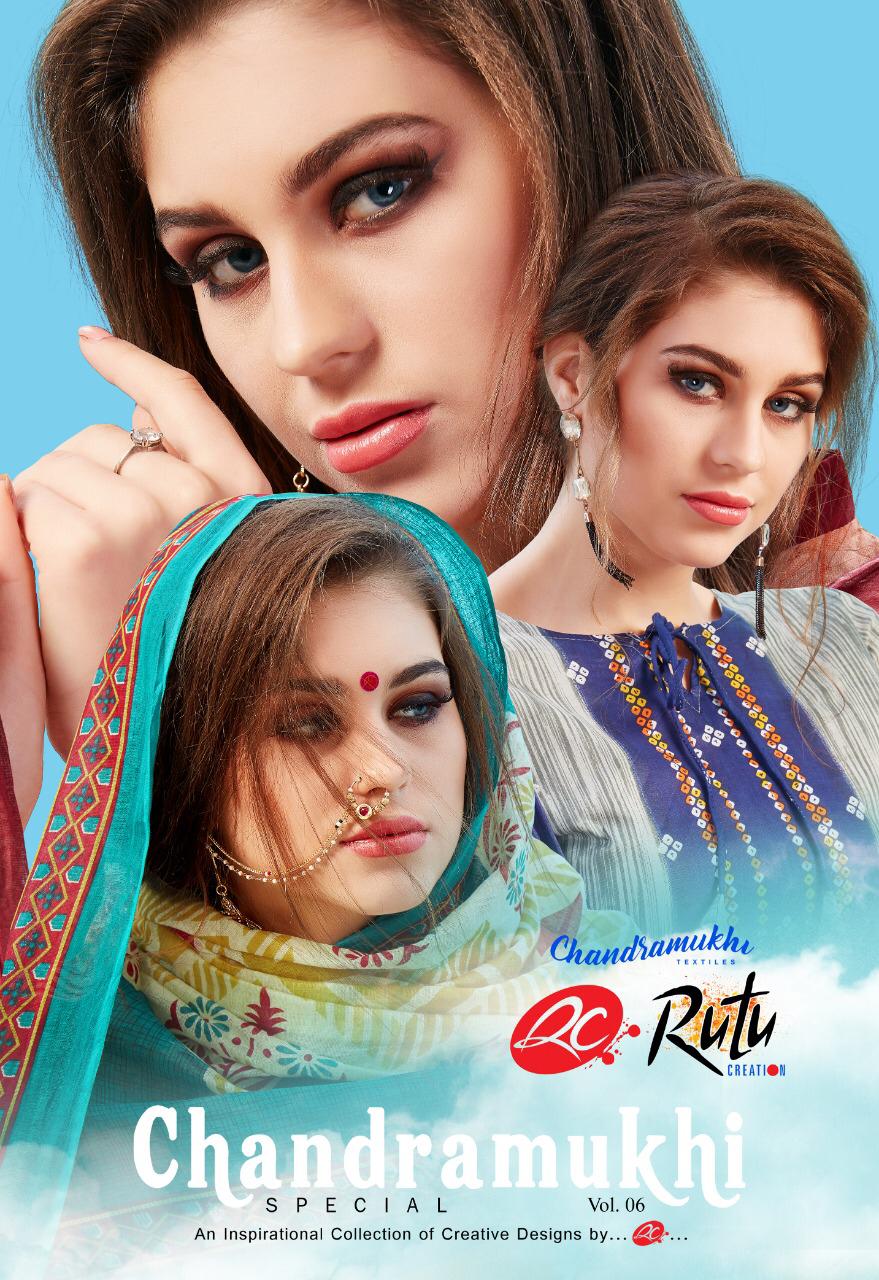 Rutu Chandramukhi Vol 6 Pure Cotton Dress Materials Wholesale Supplier And Dealer Gujarat