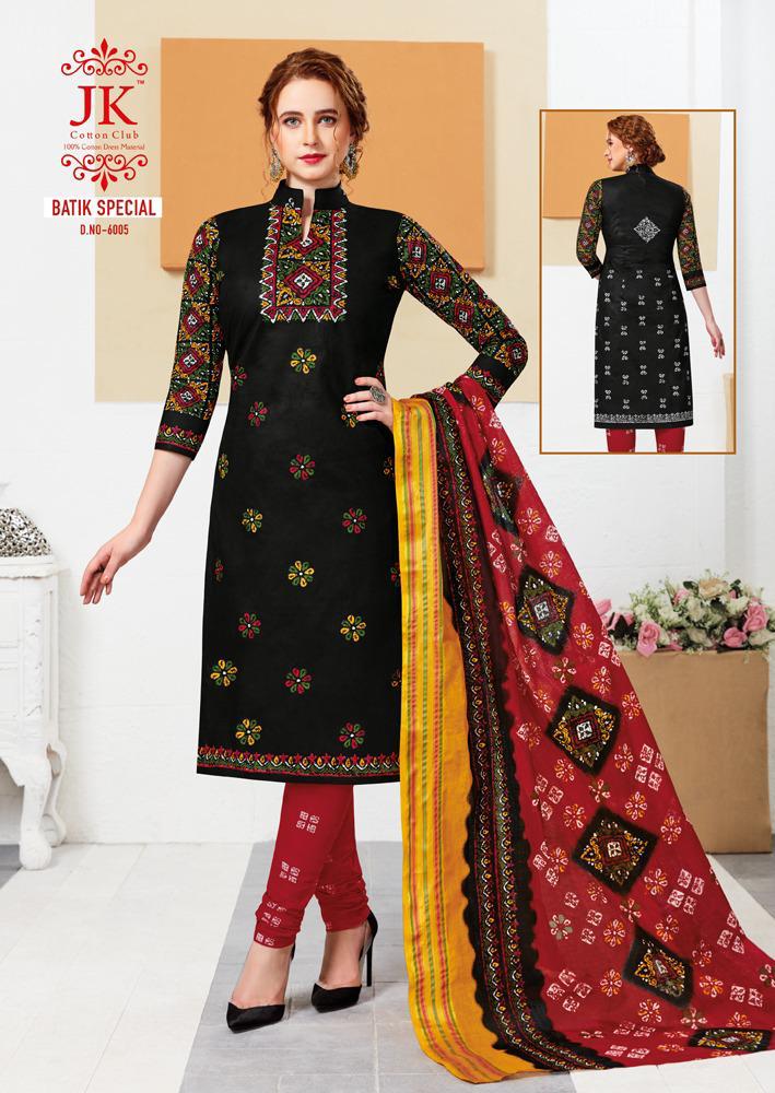 Jk Batik Special Vol 6 Pure Cotton Dress Materials Wholesale Supplier India