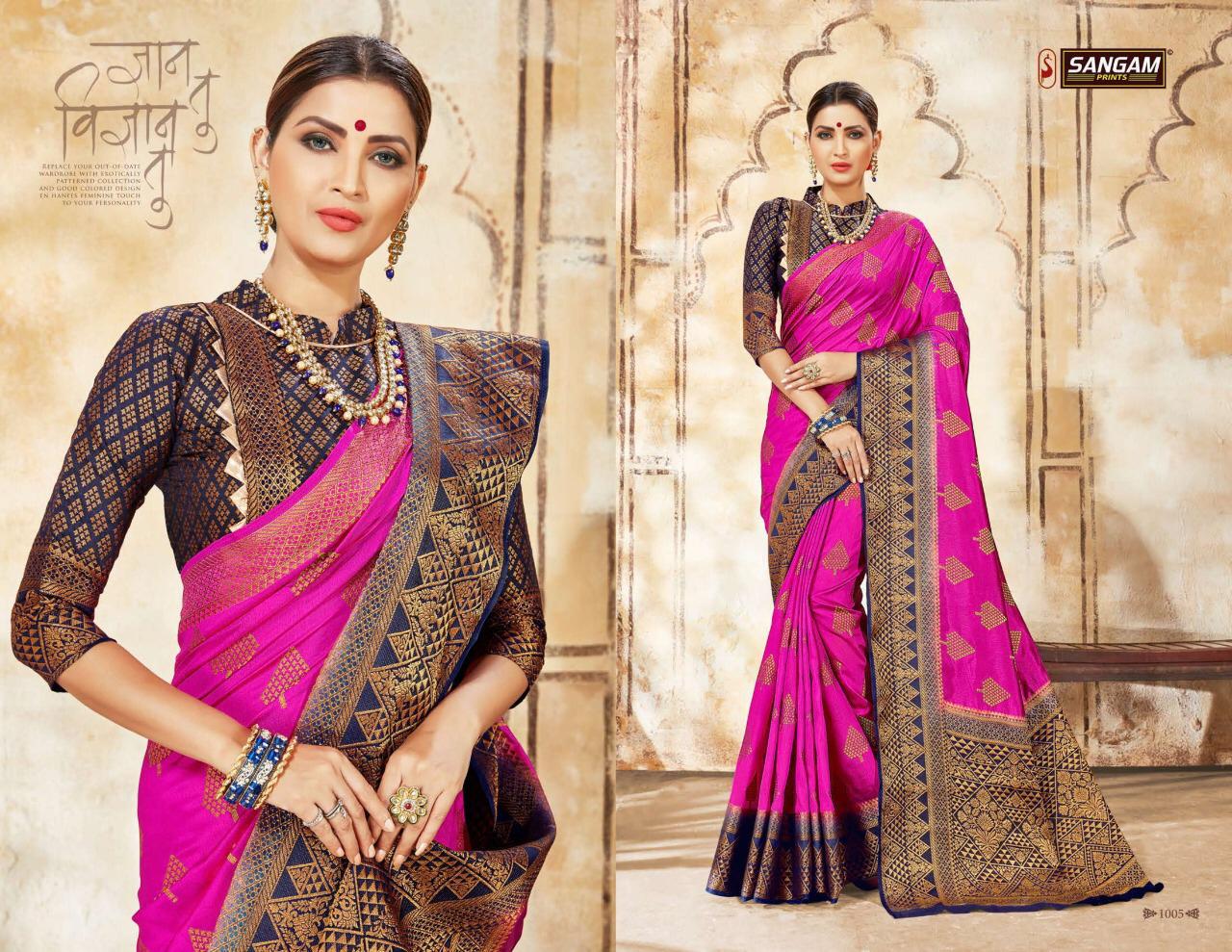 Samaira Silk By Sangam Row Silk Sarees Wholesale Supplier And Dealer Surat