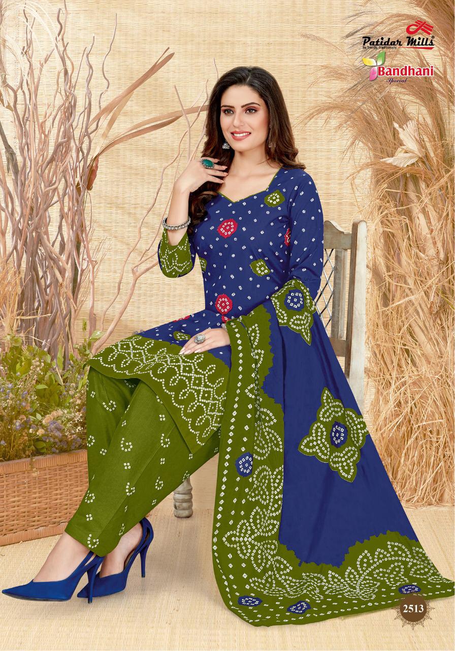 Patidaar Mills Bandhni Special Vol 25 Pure Cotton Dress Materials Wholesale Supplier Surat