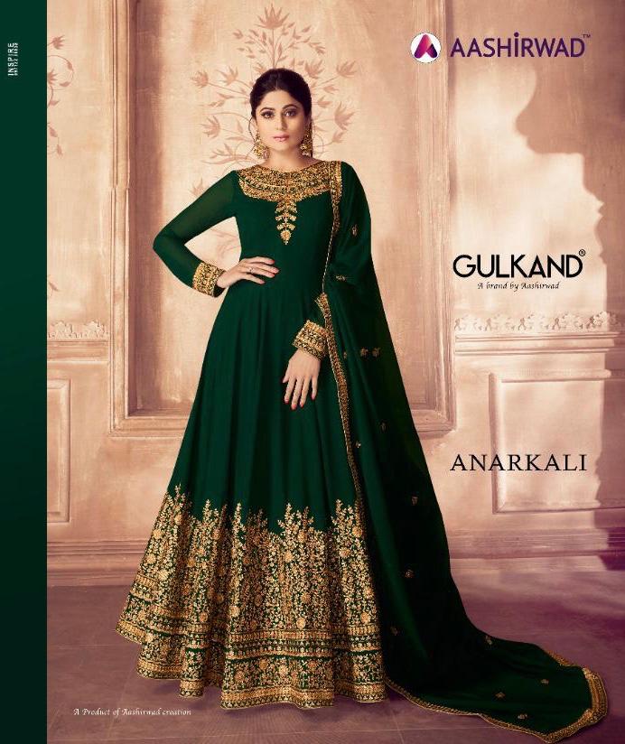 Anarkali By Aashirwad Series 8226 To 8229 Designer Party Wear Suits Set And Single Wholesale Supplie...
