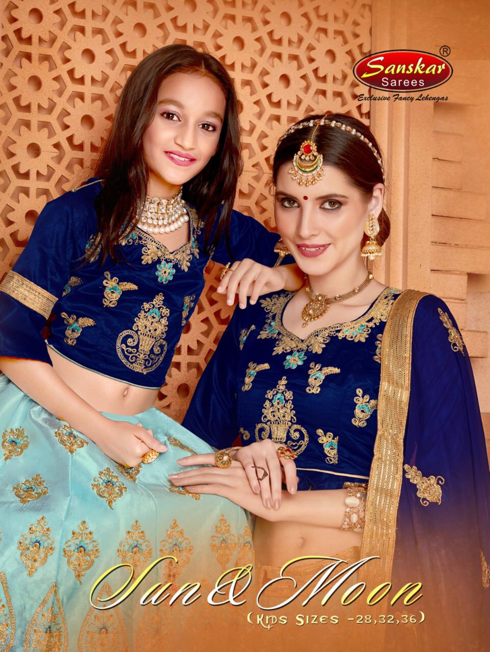 Sun And Moon By Sanskar Style Series 4502 To 4507 Mom And Daughter Designer Occasion Wear Lehnga Col...