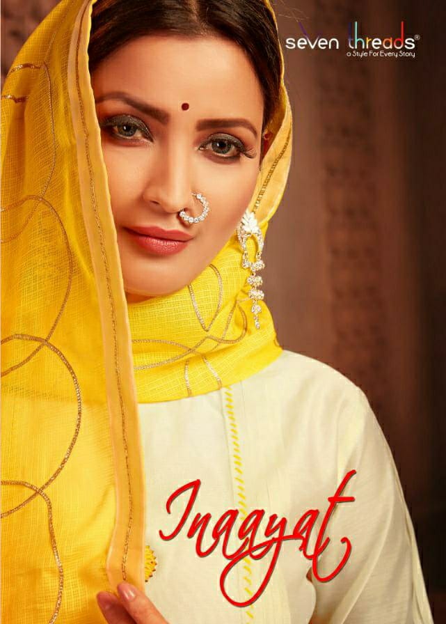 Inaayat By Seven Threads Designer Kutchi With Duppta Wholesale Supplier Gujarat