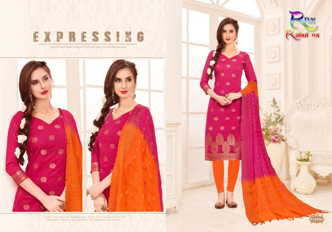 Rahul Nx Kanchipuram Cotton Dress Materials Wholesale Supplier India