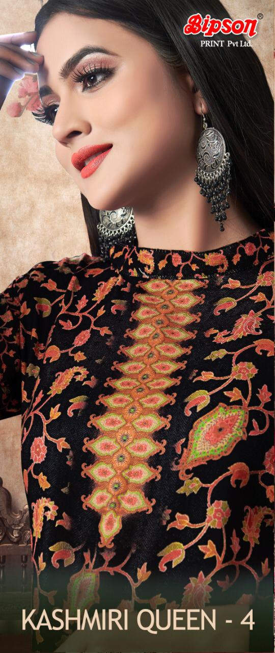 Bipson Kashmiri Queen 4 Pashmina Dress Materials Wholesale Supplier Gujarat