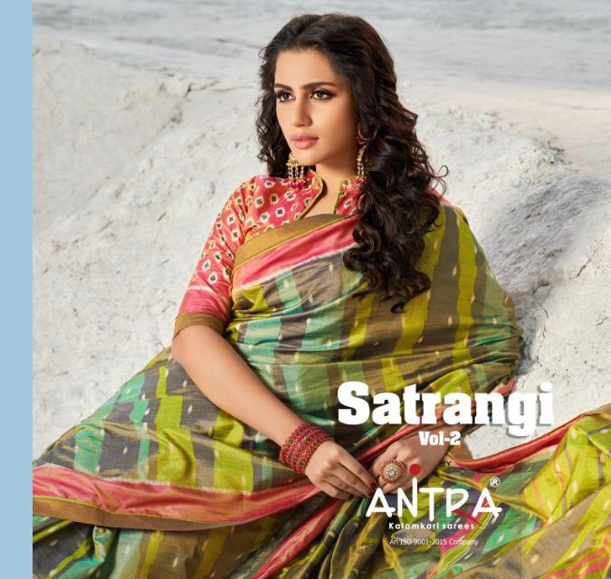 Satrangi Vol 2 By Antra Silk Printed Sarees Wholesale Supplier And Dealer India