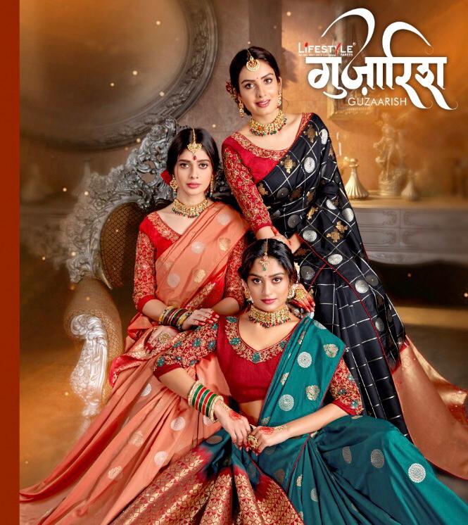 Guzzarish By Lifestyle Weaving Silk Sarees Wholesale Supplier Gujarat