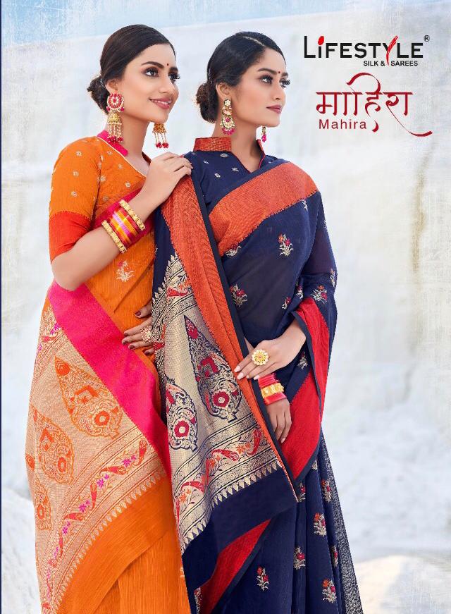 Mahira By Lifestyle Chanderi Butta Sarees Wholesale Supplier Gujarat