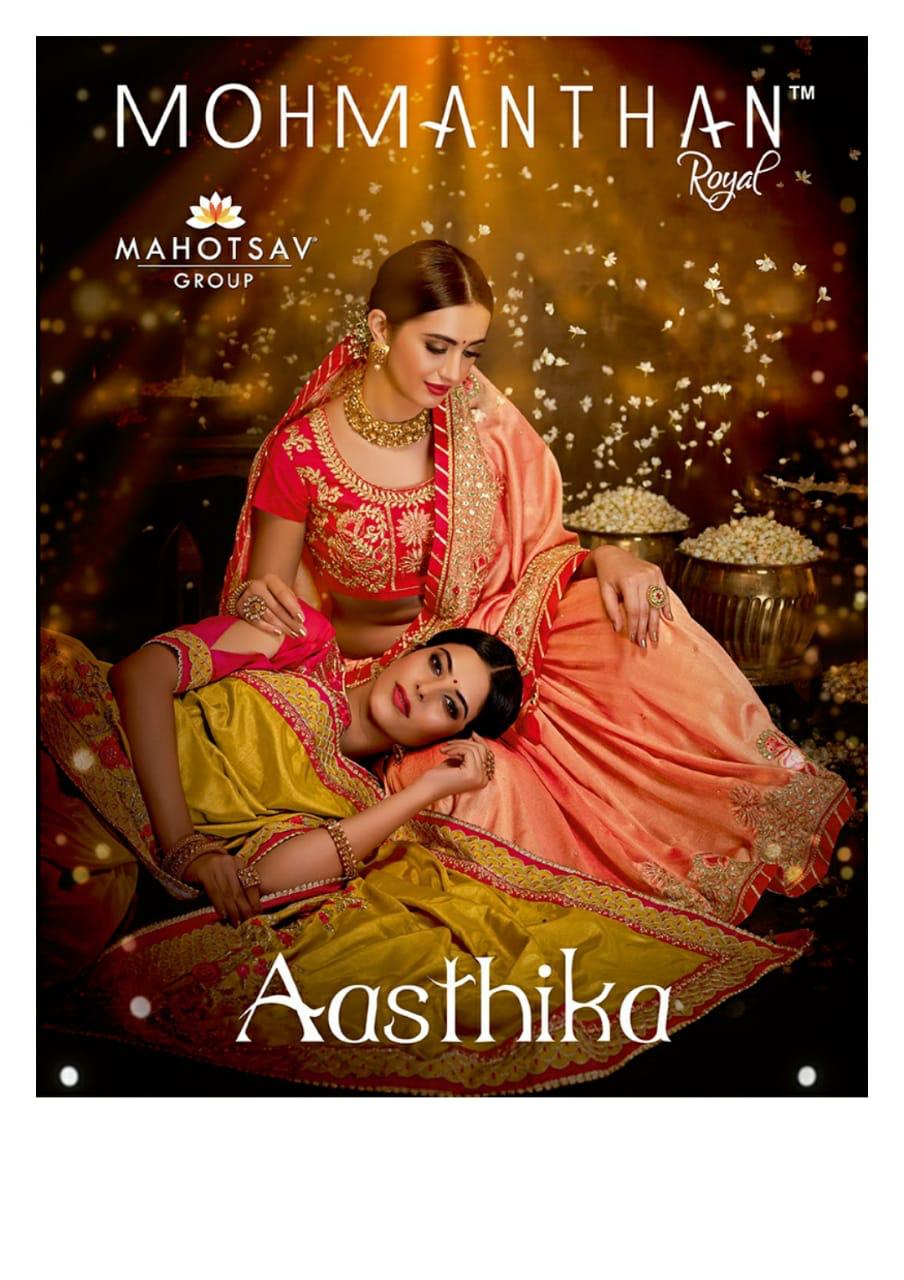 Aasthika Mahotsav 5500 Series Designer Party Wear Sarees Set And Single Wholesale Supplier Gujarat