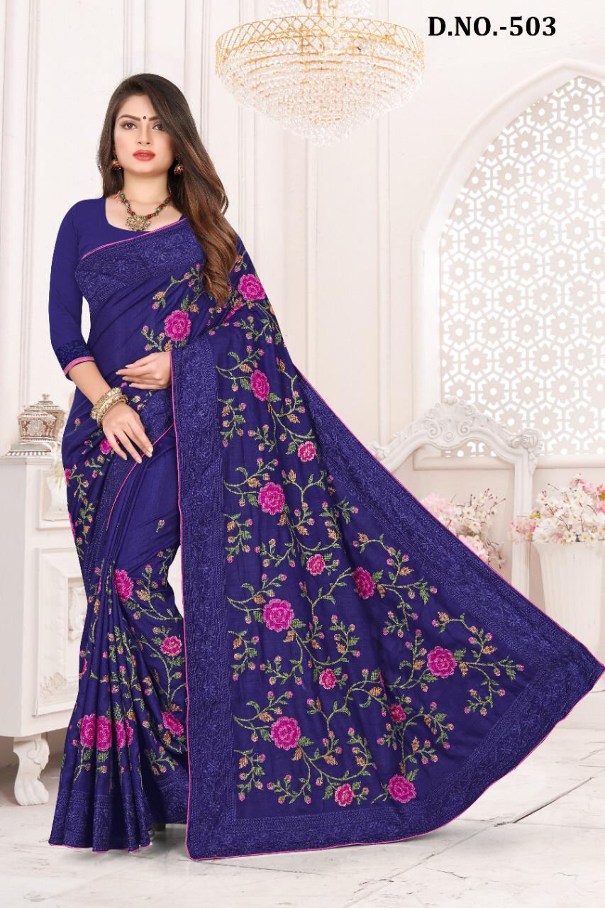 Shophiya By Naree Series 501 To 509 Sarees Wholesale Supplier And Dealer India