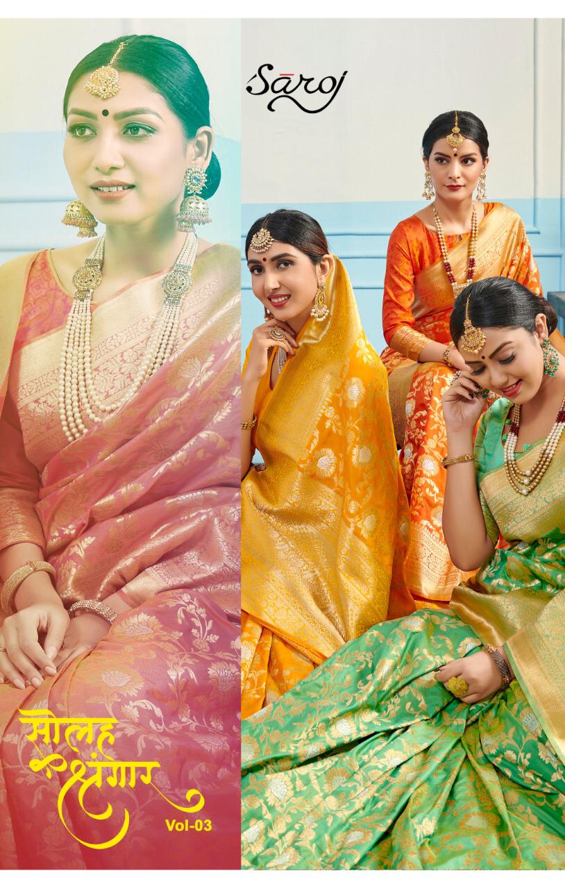 Solah Shringar Vol 3 By Saroj Silk Sarees Wholesale Supplier India