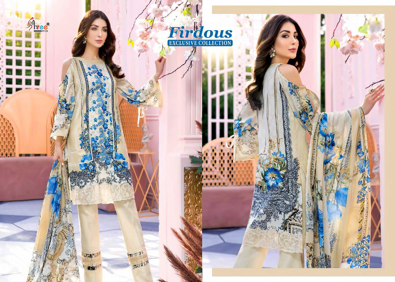 Firdous Exclusive Collection By Shree Fabs Pakistani Suits Wholesale Supplier Gujarat
