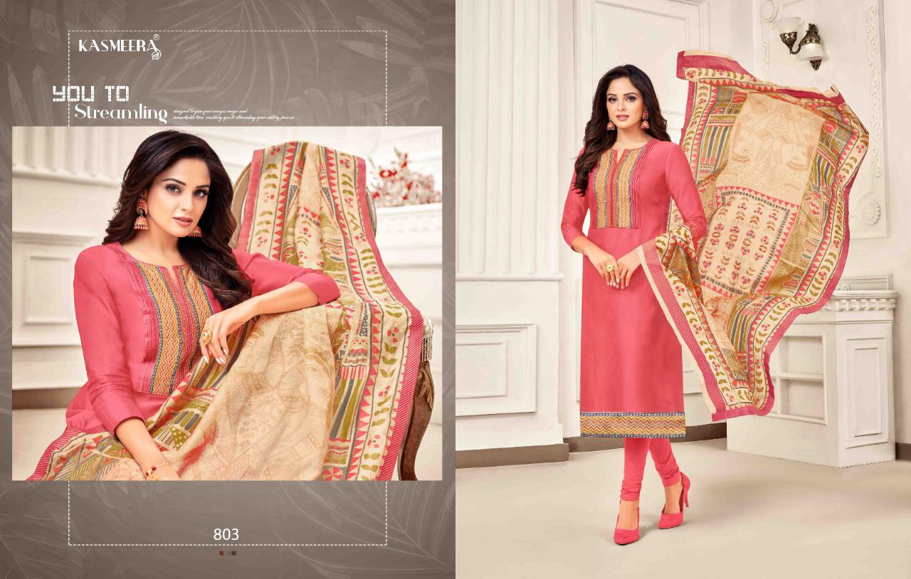 Over Demand By Kasmeera Cotton Dress Materials Wholesale Supplier Surat