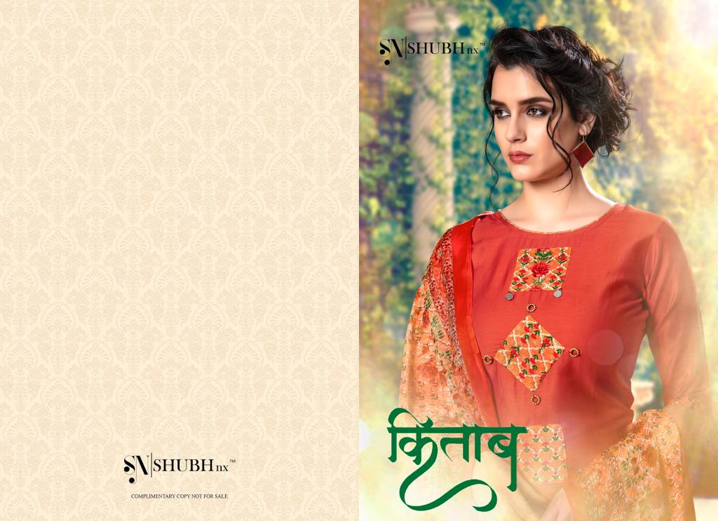 Kitab By Shubh Nx Jam Silk Dress Materials Wholesale Supplier Surat
