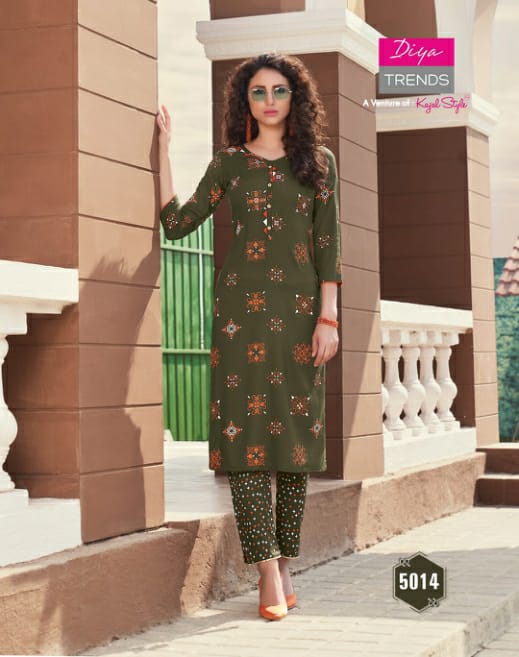 Biba Vol 5 By Diya Trends Kurtis With Palazzo Set Nd Single Wholesale Supplier Gujarat