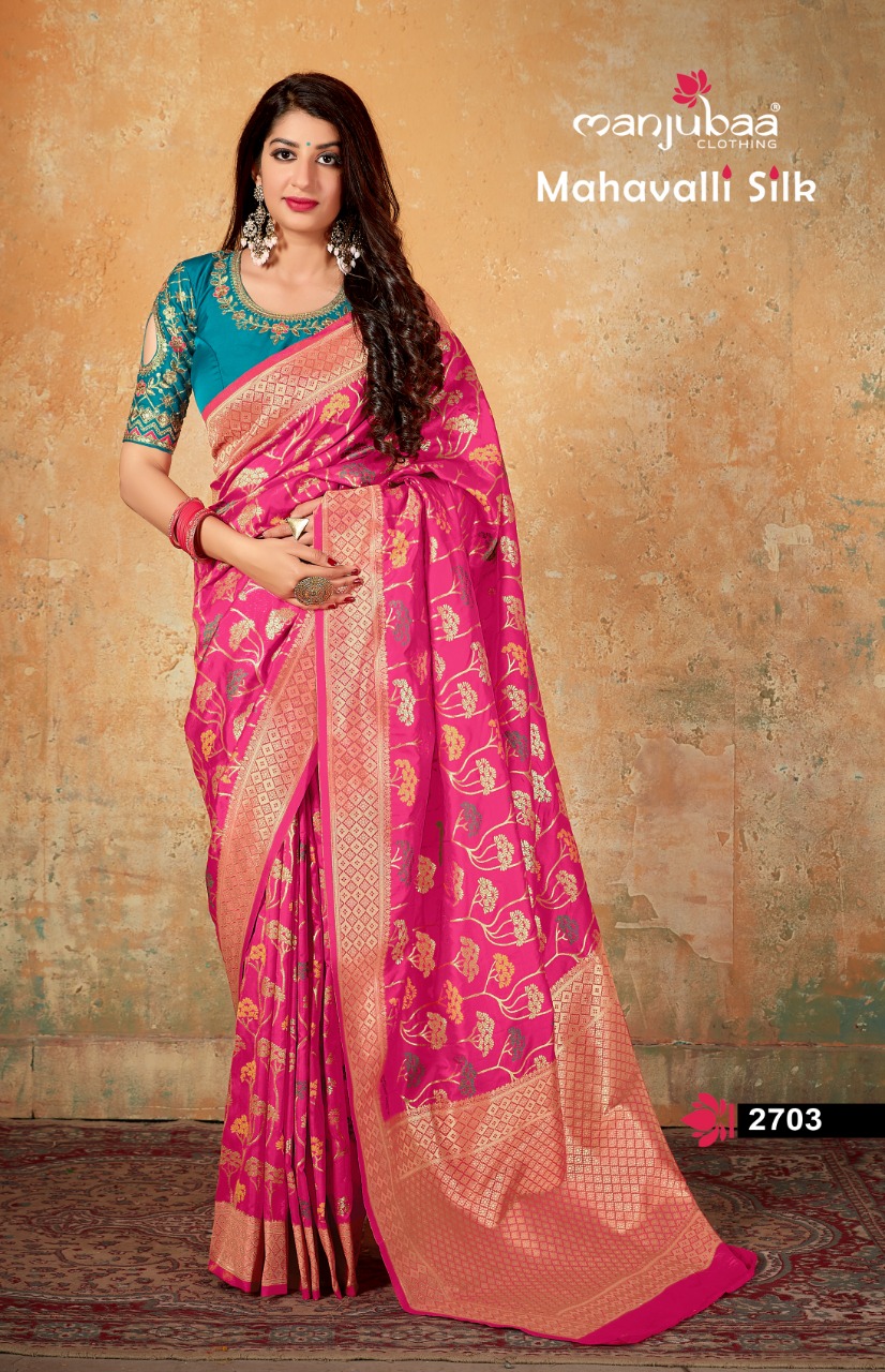 Mahavalli Silk Series 2700 Silk Sarees Set And Single Wholesale Supplier And Dealer Gujarat