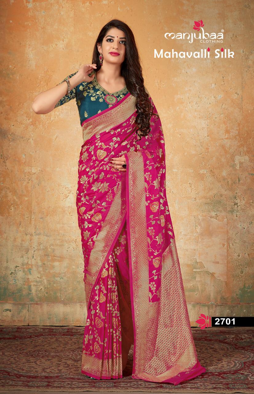 Mahavalli Silk Series 2701  To 2705 B And Manjuba Silk Sarees Set And Single Wholesale Supplier And ...
