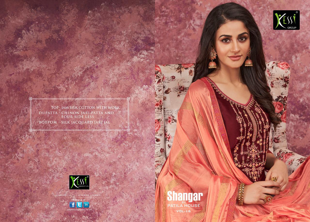 Shangar By Patiala House Vol 16 By Kessi Jam Silk Dress Materials Wholesale Supplier And Dealer Sura...