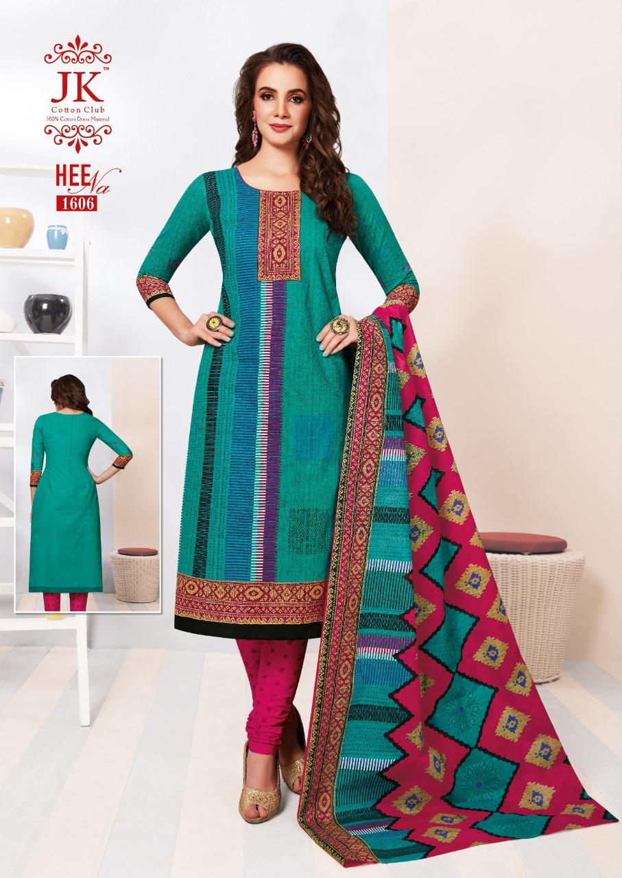 Heena Vol 16 By Jk Cotton Dress Materials Wholesale Supplier And Dealer Surat