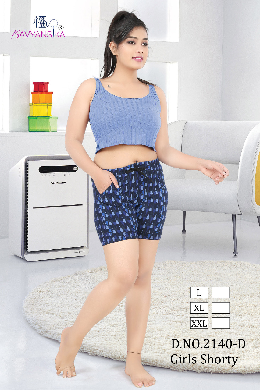 Kavyansika Shorts 2140 Hosiery Shorts Wholesale Supplier And Dealer Surat
