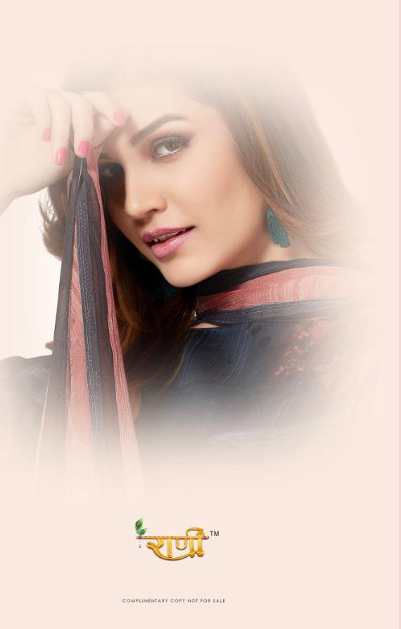 Dollar 2 By Rani Dress Materials Wholesale Supplier And Dealer Gujarat