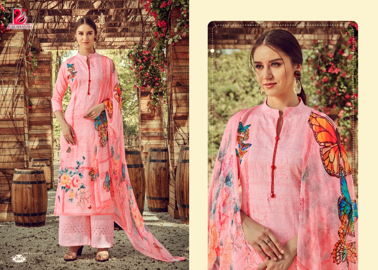 Titli 2 By Kala Jam Satin Dress Materials Wholesale Supplier Gujarat