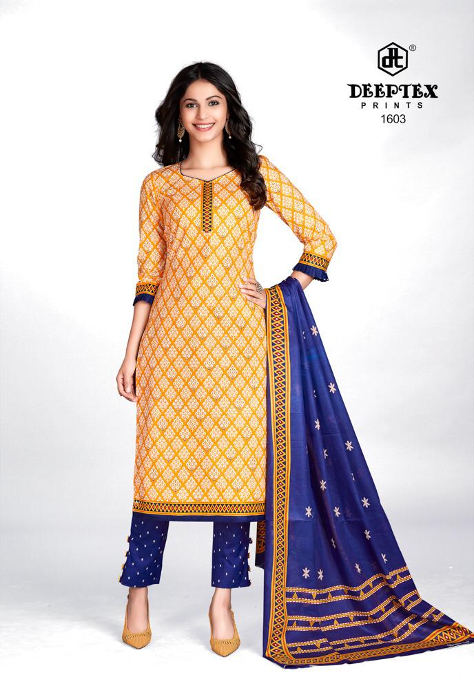 Chief Guest Vol 16 Byg Deepex Dress Materials Wholesale Supplier And Dealer Gujarat