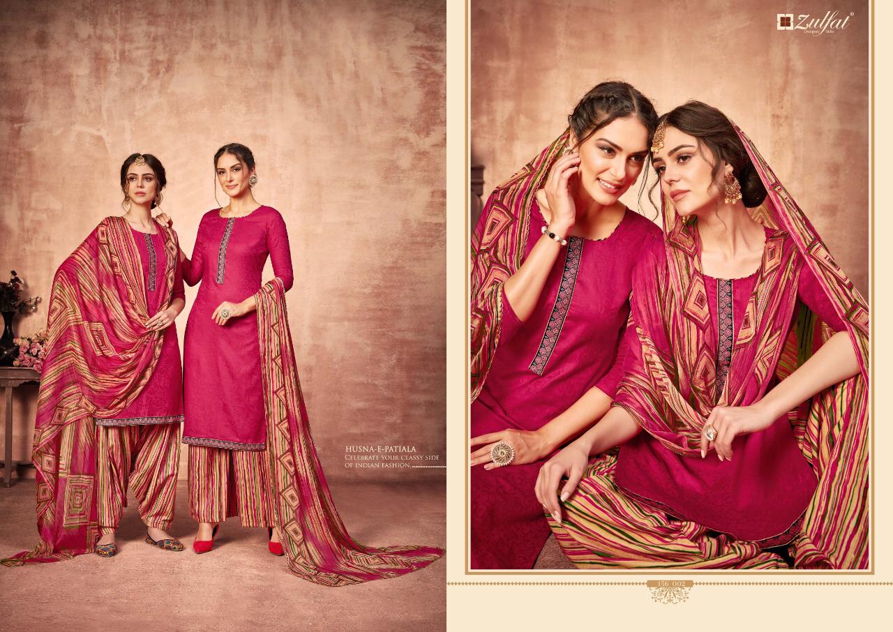 Husna E Patiala By Zulfat Jam Cotton Dress Materials Wholesale Supplier And Dealer Gujarat