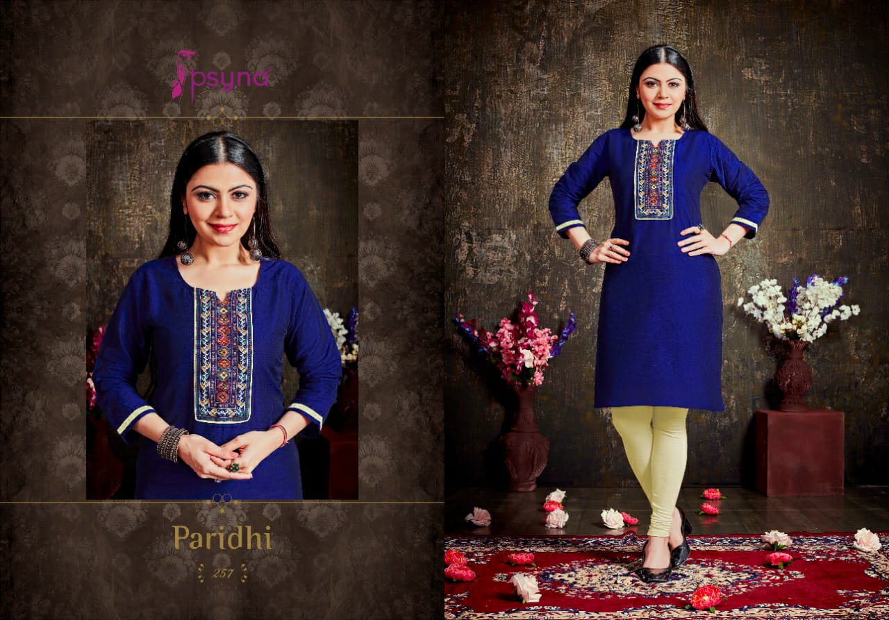 Paridhi Vol 25 By Psyna Kurtis Wholesale Supplier Gujarat