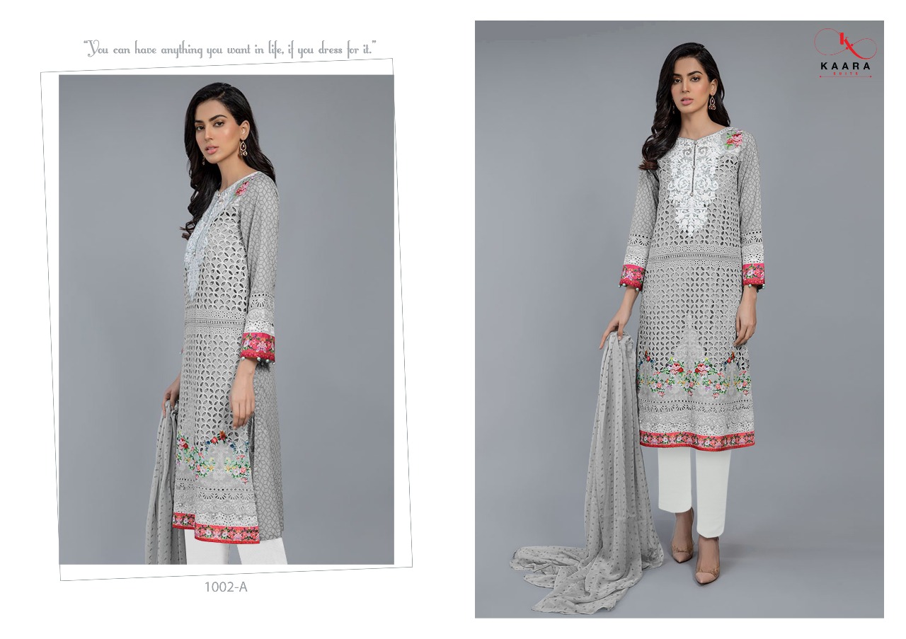 Prime Gold By Kaara Suits Dress Materials Wholesale Supplier India