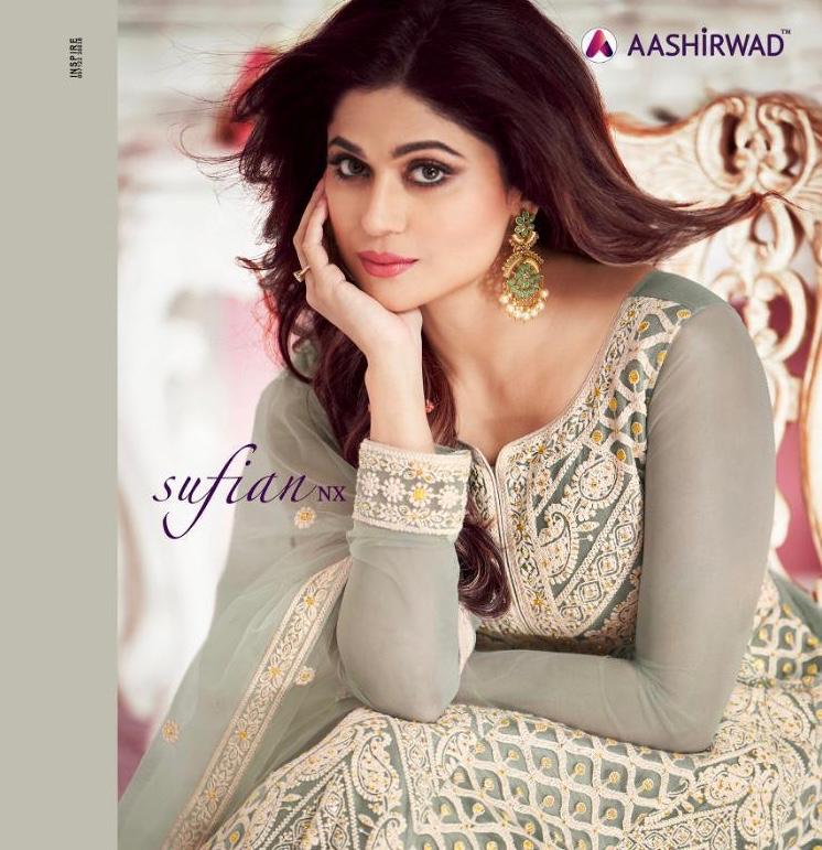 Sufian Nx By Aashirwad Series 8264 Designer Occasion Wear Suits Set Nd Single Wholesale Supplier Guj...