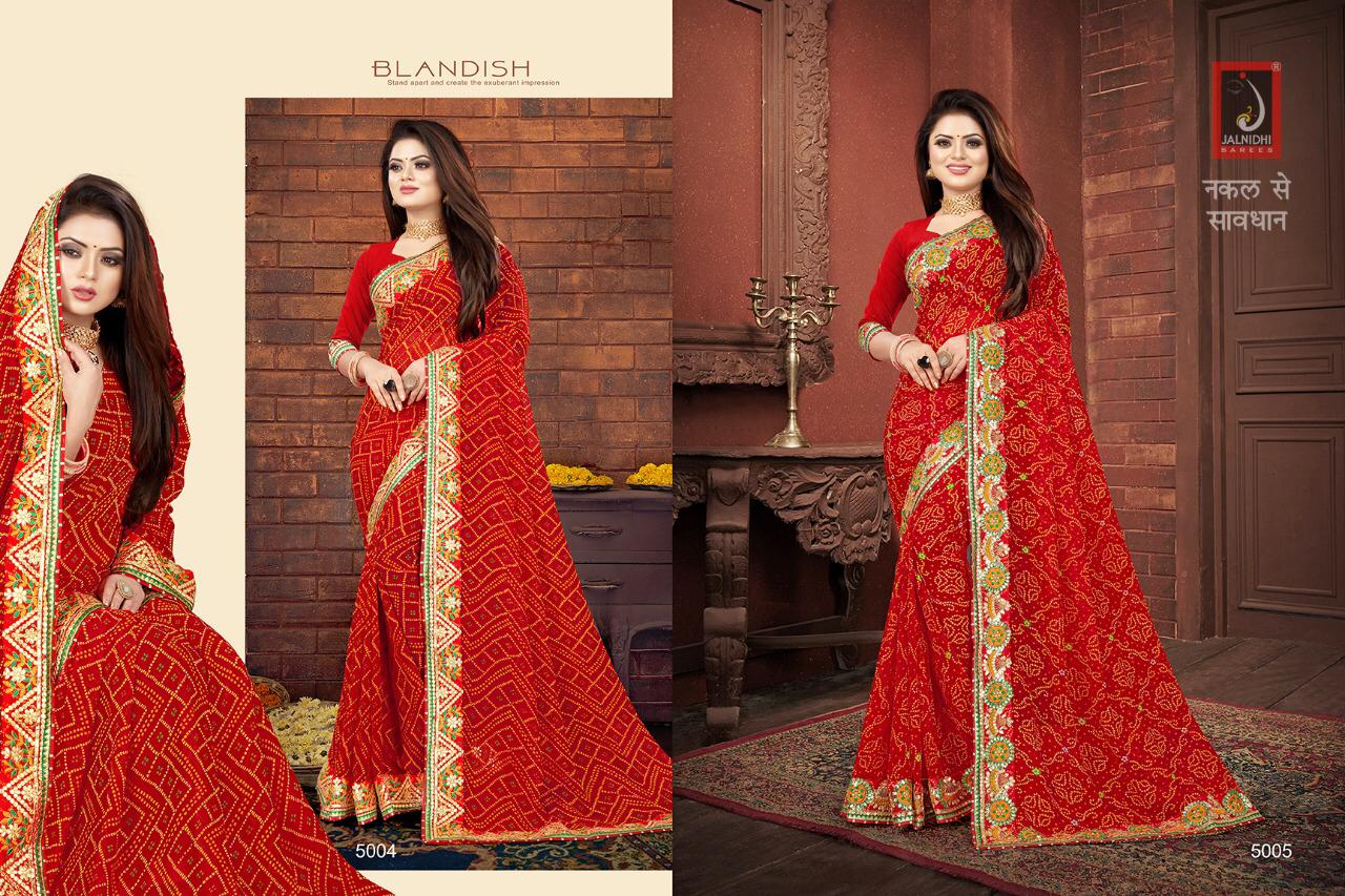 Sangam By Jalnidhi Sarees Set And Single Wholesale Supplier And Dealer Gujarat