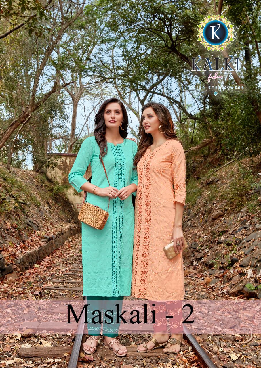 Maskali 2 By Kalki Fashion Cotton Kurtis With Pant Collection Wholesale Supplier And Dealer Gujarat