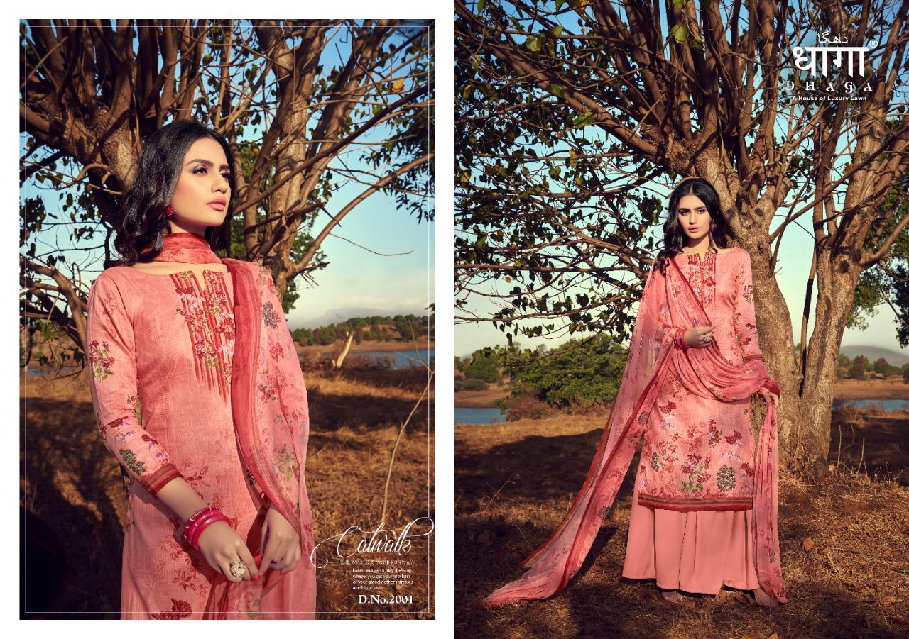 Rubina By Aadesh Trendz Dress Materials Wholesale Supplier And Dealer Gujarat