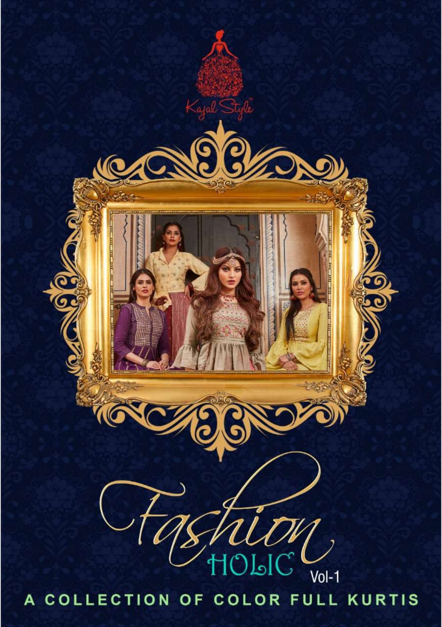 Fashion Holic Vol 1 By Kajal Style Designer Kurtis Wholesale Supplier And Dealer Gujarat