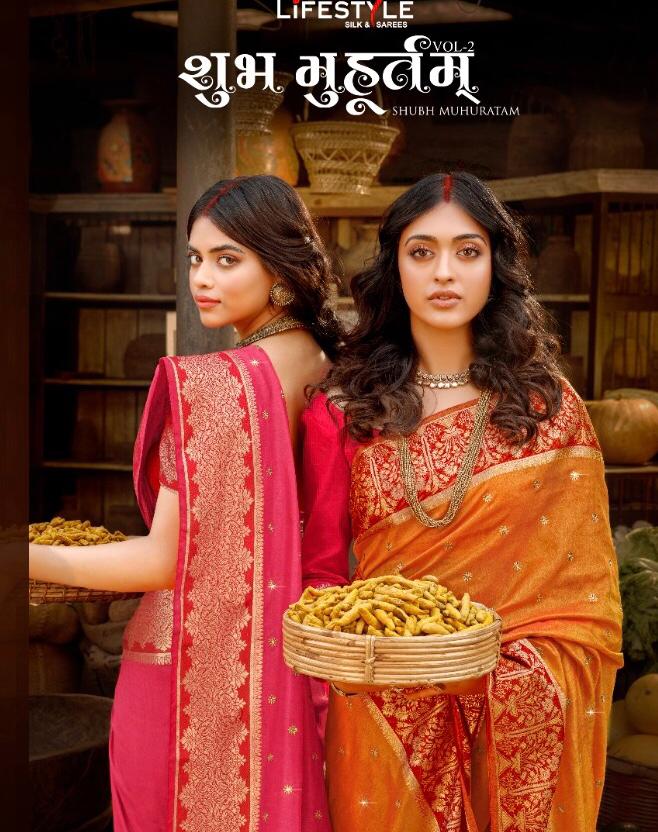 Shubh Muhuratam Vol 2 By Lifestyle Silk Sarees Wholesale Supplier Gujarat