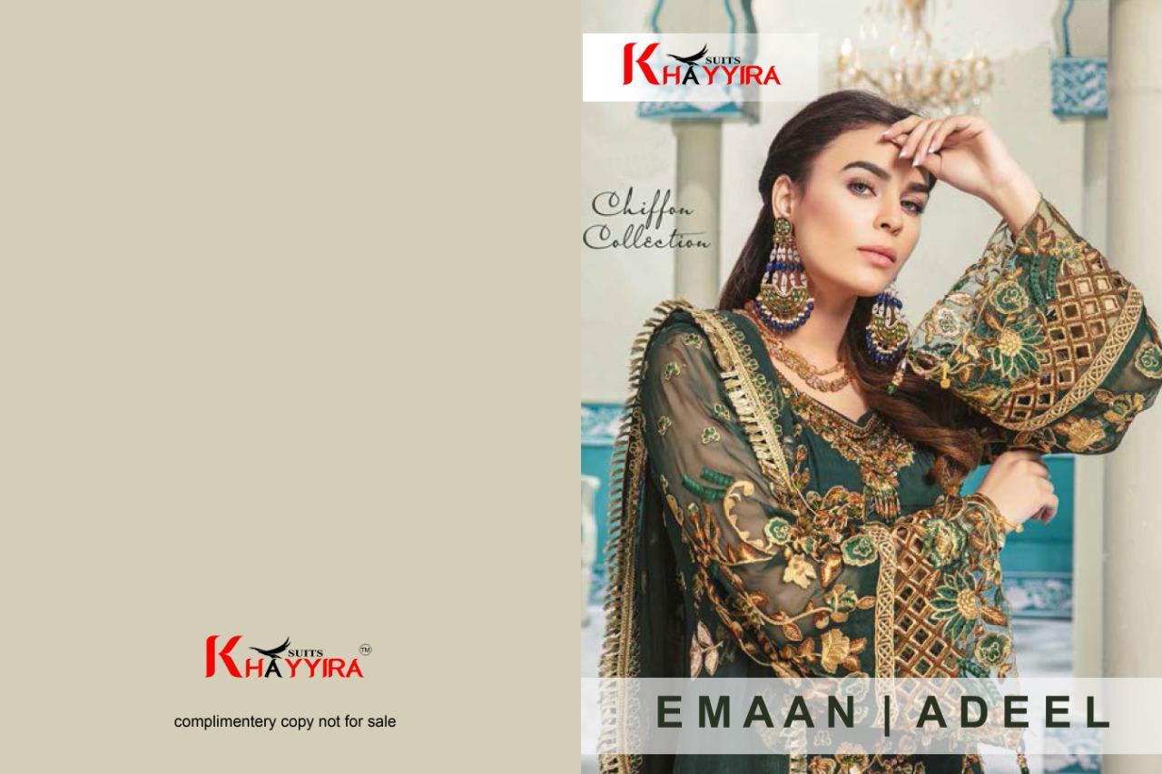 Emaan Adeel By Khayyira Pakistani Suits Wholesale Supplier Gujarat