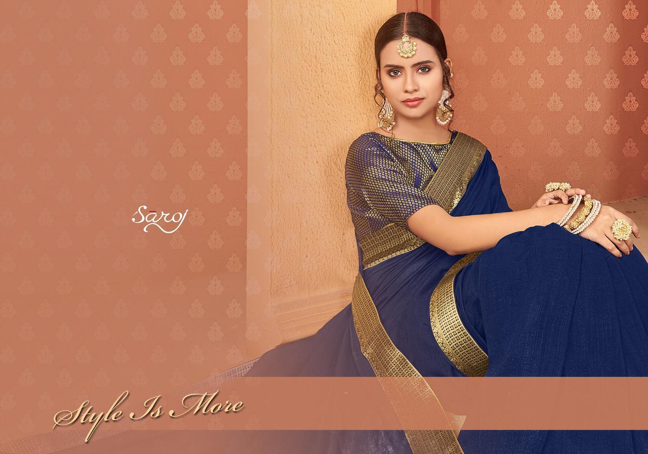 Quality By Saroj Silk Sarees Wholesale Supplier Gujarat