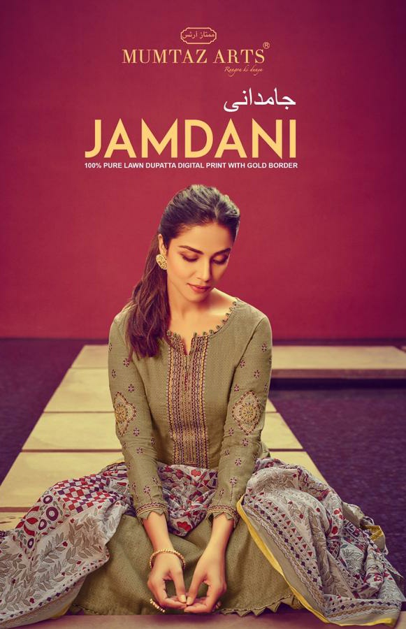 Jamdani By Mumtaz Arts Jam Satin Dress Materials Wholesale Supplier India